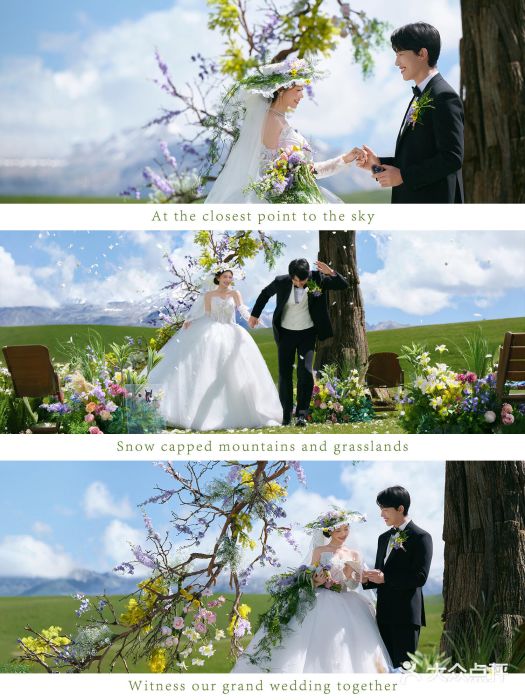 雅云婚纱摄影工作室旗舰店图片