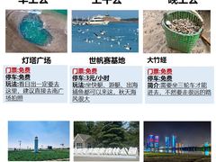 -巧克力渔家.小船海鲜胶东菜(万平口店)