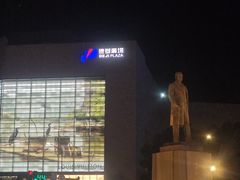 -耳域躺式采耳SPA馆(新街口店)