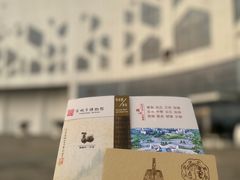 -宣城市博物馆