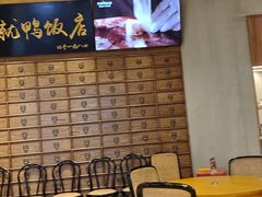 -东就鸭饭店·古早海南菜(友谊南海城店)