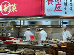 -秦唐一号西安菜馆(钟楼店)