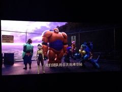 华夏国际影城(鲁广店)-武汉华夏国际影城(鲁广店)