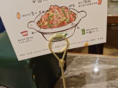 -前海沿·海鲜水饺青岛菜(乐客城店)
