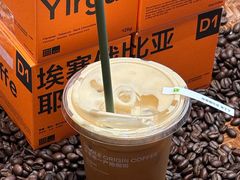 -Grid Coffee(大运天地店)