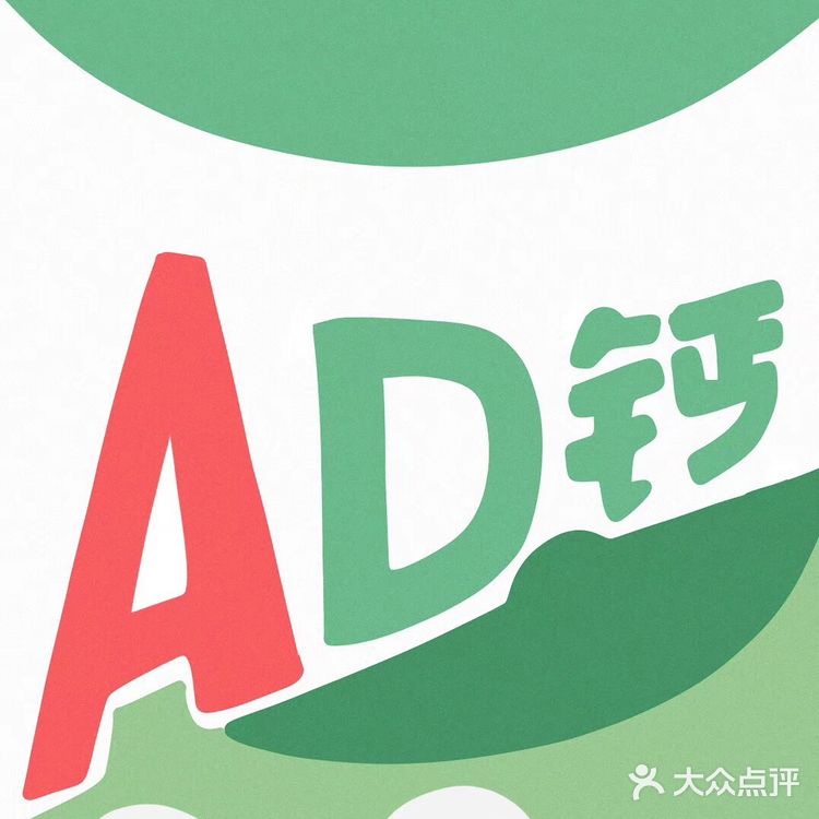 随着手机技术的发展，从黑白屏到彩屏
