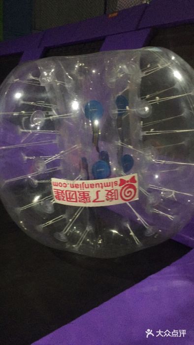 蹦贝JumpingJack运动中心·炫飞蹦床(龙华店)图片