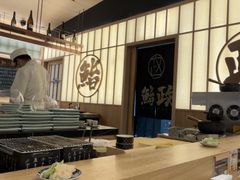 -鮨政·Omakase(万象城店)