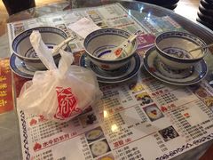 -丞记传承(海口桫椤湾店)