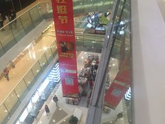 -万达广场(南京江宁店)