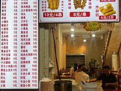 -魏记里脊肉炸炸炸(南门口店)
