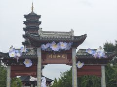 -江苏三台山国家森林公园