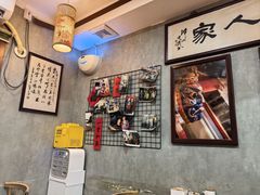 -菊儿人家·北京胡同菜(南锣鼓巷店)