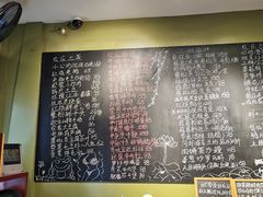 -漫渡庄绿岛花园•隐世庭园菜(滨湖店)