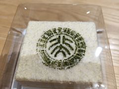 -北大家园食堂