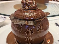 -和谐苑·非遗佛跳墙·福建菜