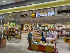 -万达广场(大明宫店)
