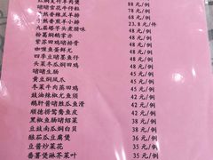 -六婶西关小厨(光塔路店)
