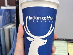 -瑞幸咖啡(鹏基商务时空大厦店)