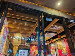 -兔槽江湖菜·重庆璧山兔(水围店)