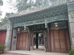-武侯墓风景区
