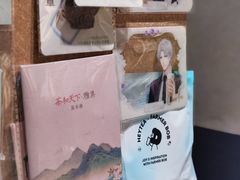 -喜茶(广州保利中环店)