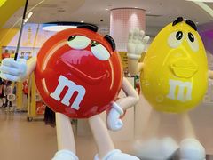 -m豆巧克力世界(上海世茂广场店)