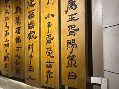 -汉陵苑