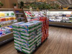 -幸福荣耀生鲜超市(来广营店)