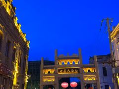 -张包铺(道外店)