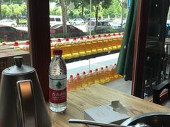 -U你·天然调味(南湖总店)