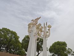 -鸿山遗址博物馆