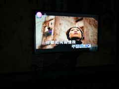 -INLOVE KTV(新天地店)