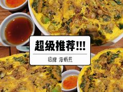 -闽上鲜·福建菜(龙湖滨江天街店)