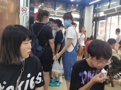 -回坊马二饺子馆