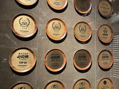 -四季民福烤鸭店(外滩外白渡桥店)