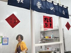 -谈灵农家柴爿菜饭
