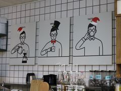 -明谦·Coffee&Cocktail Bar(美您公园店)