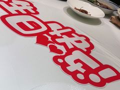 -同庆楼(奥体中心店)