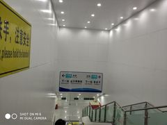 -一品天下(地铁站)