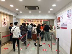 -珍妮曲奇聪明小熊(尖沙咀店)