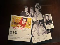 -长影旧址博物馆