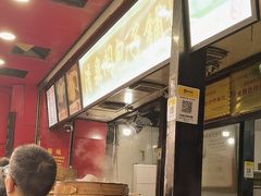 -清泉阁包子铺(中山路店)