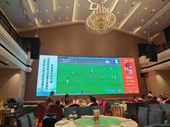 -聚福宝合苑食府(南头镇店)