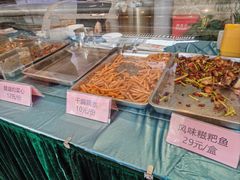 -金贵源食神(楚河汉街店)
