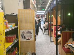 -沼津港精致料理·寿喜烧·烧鸟(龙湖南桥天街日料榜单店)