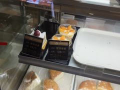 -花园饼屋·吐司蛋糕面包(星海店)