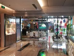 -阳光壹佰美爵酒店-绿洲西餐厅