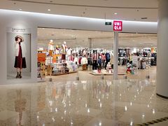 -优衣库(唐山爱琴海购物公园店)