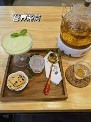 点击看大图 -保丽宝泰母婴护理院·月子中心·产康·中医(常州店)